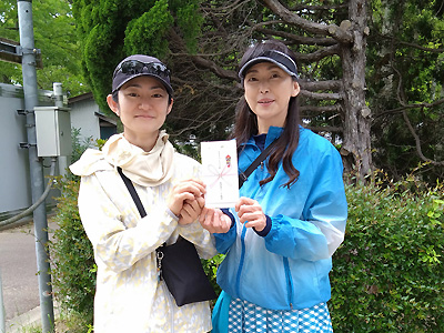 女子一般 3位
