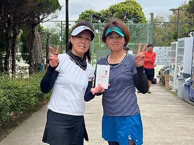 女子一般 2位トーナメント 優勝