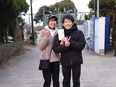 一般ミックス 3位トーナメント 優勝